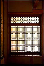 furnishings