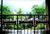 handrail