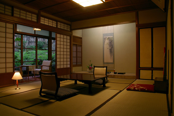 senryo