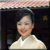 平田真智子