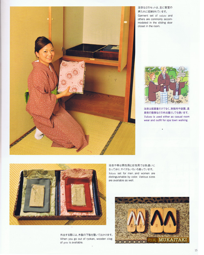 ryokan the traditionl beauty of japan Feel at Home with Yukata on