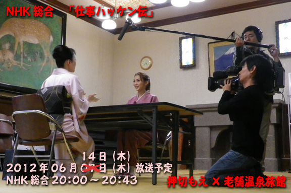 純米酒・美酒佳肴