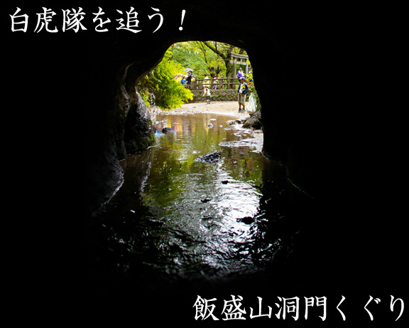 �ѐ��R���傭����
