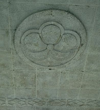 tsuta