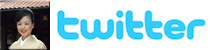 おかみツイッター