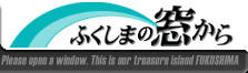 NTT�����{�ӂ����܂̑�����