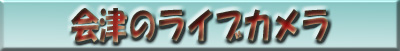 live_title.jpg
