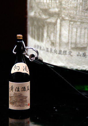 ���돵���J�^�����L
