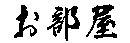 ������