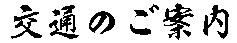 ���