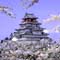 1006tsurugajyo_i.jpg