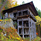 aizu33_i.jpg