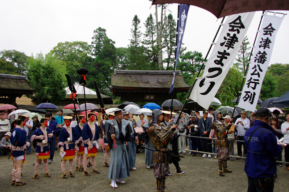 会津まつり会津藩公行列　鶴ヶ城本丸での出陣式、入場の直前です