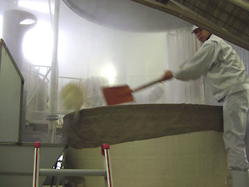 ���C�̍���