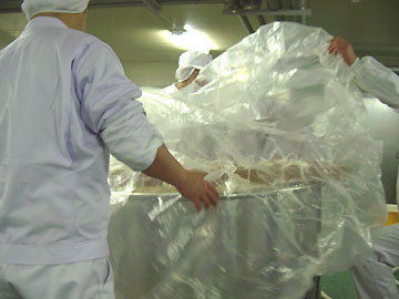 �Â��ɑ҂��܂�