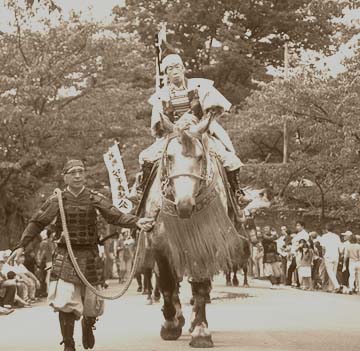 容保 松平