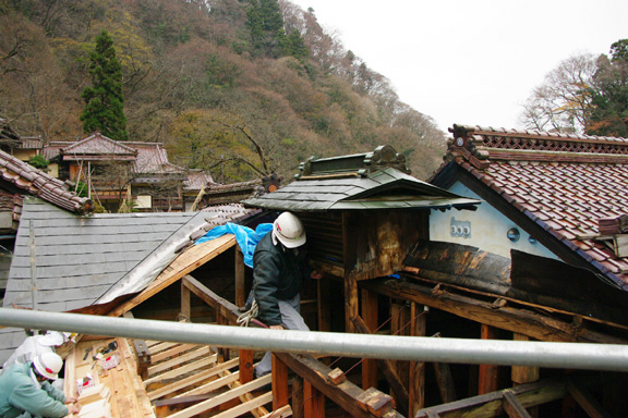 はなれ浴室平成大改修