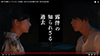 岸辺露伴ルーヴルへ行く