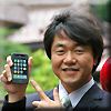 iPhone裕一です